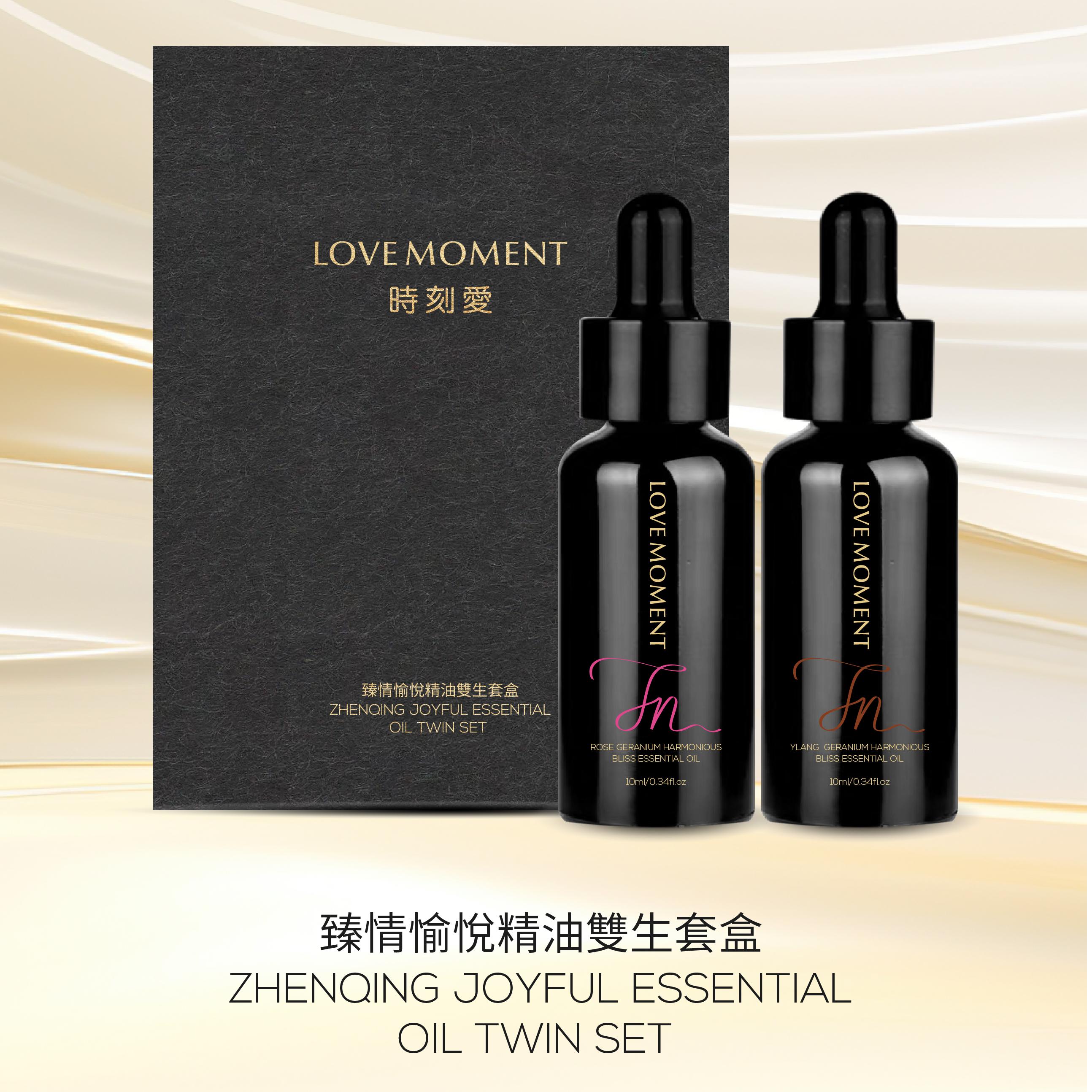 10ml 两支